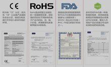 國際安全標準證書