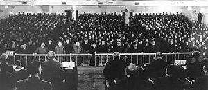 林彪江青反革命集團受公審 林彪江青反革命集團受公審