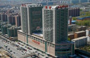 園景國際大廈 園景國際大廈