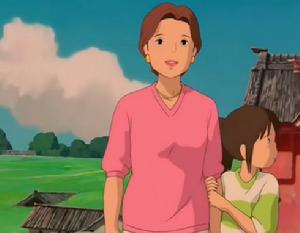 荻野悠子和千尋