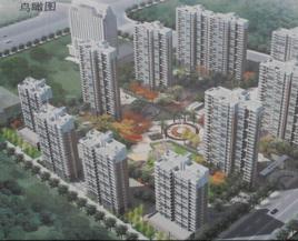 名鑒金地 名鑒金地