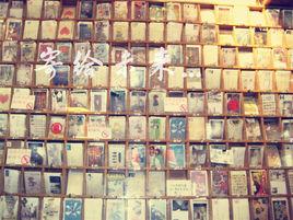 每日一拍 每日一拍