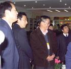 唐成[四川大學體育運動委員會副主任]