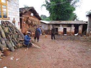 古住位村 古住位村