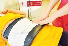 濕寒體質 濕寒體質