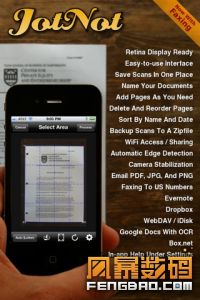 JotNot Scanner