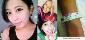 抗癌女孩 抗癌女孩