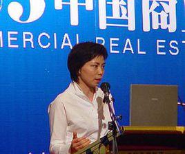 張秀君[銅鑼灣集團CEO]