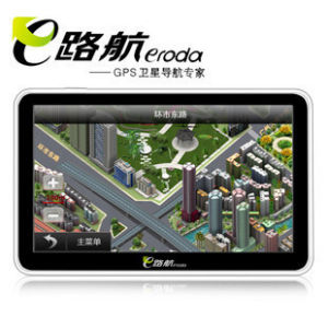 車載GPS導航儀