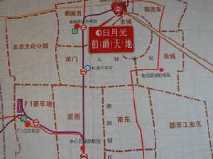 日月光伯爵天地 日月光伯爵天地