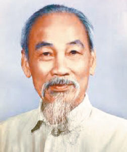 胡志明