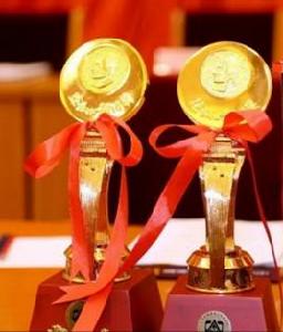 第十五屆長江韜奮獎 第十五屆長江韜奮獎