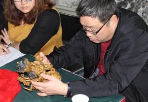 宋海洋[西安石油大學教授]