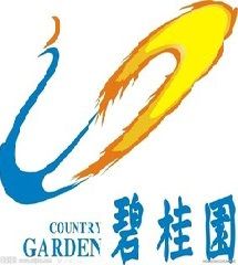 碧桂園[德陽市小區]