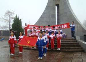 緬懷革命先烈活動