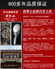 化妝鏡[生活用品]