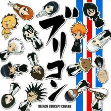 千の夜をこえて