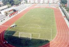 北京市第七中學