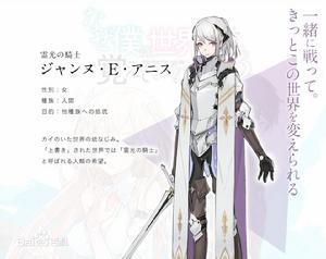 為何我的世界被遺忘了？[細音啟著作的輕小說]