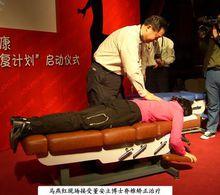 董安立博士為馬燕紅做矯正