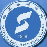 商丘技師學院 商丘技師學院