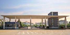 寧波市北侖職業高級中學 寧波市北侖職業高級中學