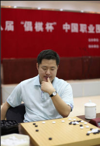 倡棋杯中國職業圍棋錦標賽 倡棋杯中國職業圍棋錦標賽