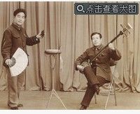 榆樹東北大鼓 榆樹東北大鼓