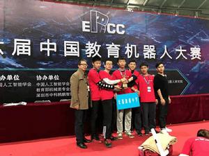 長郡·瀏陽實驗學校選手在全國教育機器人大賽全部獲獎