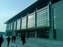 遼源市客運總站 遼源市客運總站