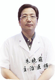 朱曉萌-四川消防醫院耳鼻喉科專家