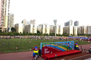 金寶貝（深圳）全能寶寶運動會