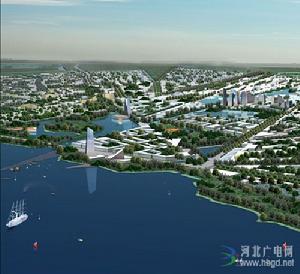 中日唐山曹妃甸生態社區 中日唐山曹妃甸生態社區