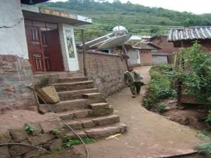 半坡四組自然村 半坡四組自然村