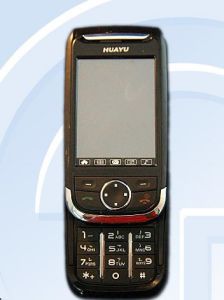 華禹 CM688 華禹 CM688