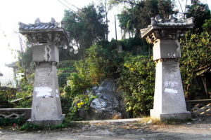 馬躍檀溪遺址 馬躍檀溪遺址