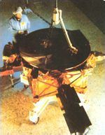 尤里西斯號探測船 尤里西斯號探測船