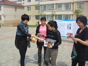 馬官橋社區 馬官橋社區