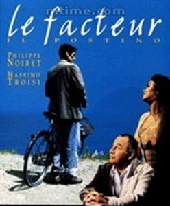 事先張揚的求愛事件