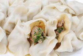 香菜豬肉餡水餃 香菜豬肉餡水餃