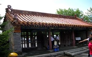 紅山後遺址 紅山後遺址