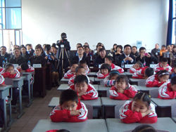 成都市泡桐樹國小分校