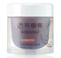 芳草集紅酒多酚煥采面膜 芳草集紅酒多酚煥采面膜