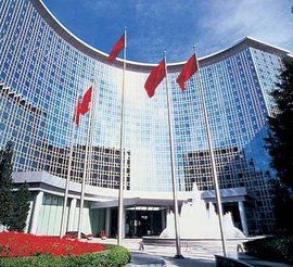 北京東方君悅大酒店 北京東方君悅大酒店