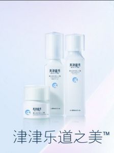 美津植秀 美津植秀