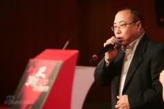 《天朝1900》 《天朝1900》