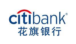 花旗銀行 花旗銀行