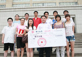 河南科技學院信息工程學院 河南科技學院信息工程學院