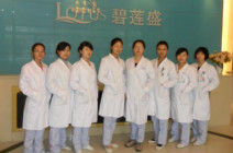 武漢碧蓮盛無痕植髮醫院