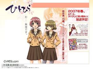 《初瓣》 《初瓣》